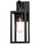 Schlegel Matte Black Outdoor Wall Lantern-1626517793