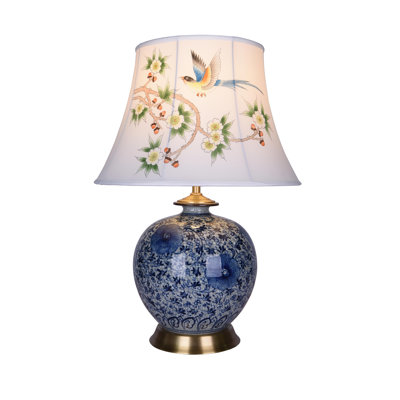 Mullinix Porcelain Table Lamp