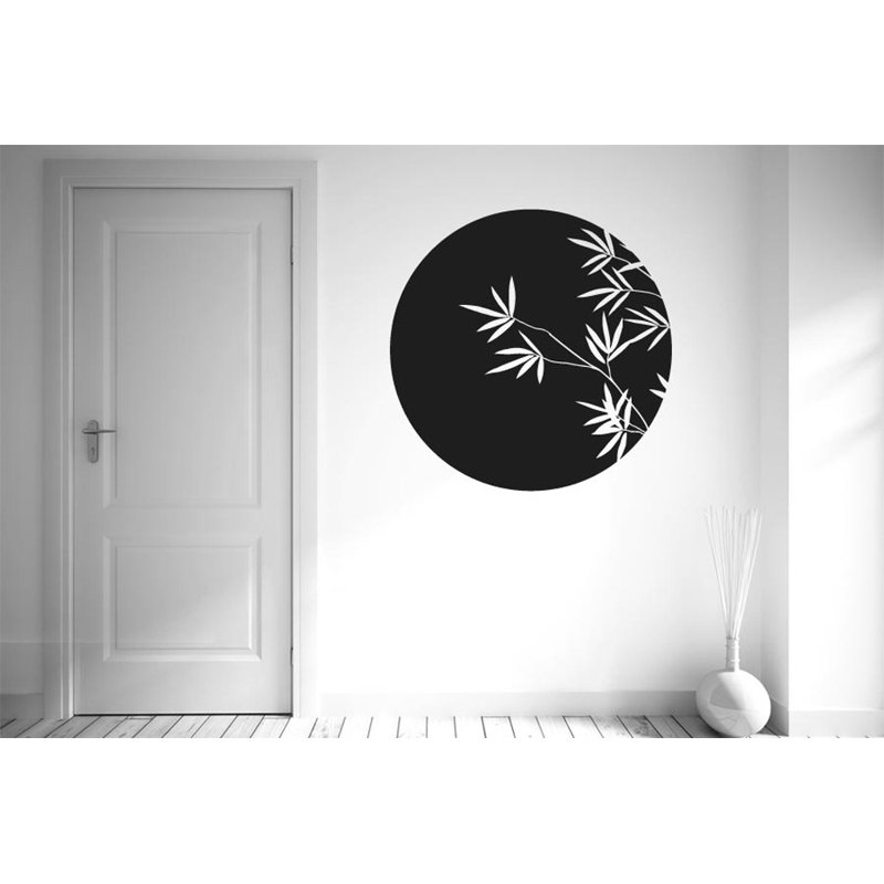 Abstract Wall Decal, Black