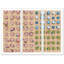 Aerial View Of Sunshades Standing In The Sand Giclee Print