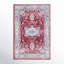 Tapis Aurich 851 - rouge / beige-1258375390