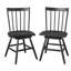 Chaise pivotante Shauna Windsor