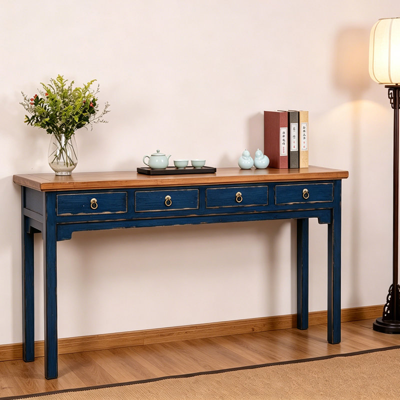 New Chinese Four-Drawer Console Table