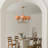 Glass Dimmable Sputnik Novelty Chandelier-1667722787-1667722784