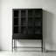 Vitrine moderne et minimaliste