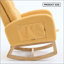 Chaise berçante d'appoint avec repose-pieds-312092129
