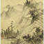 Dwelling in the Fuchun Mountains by Chen Xiaoping - Single Picture Frame Print on Paper