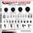 Soft Rubber Casters