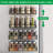 Wall Spice Rack-662574731