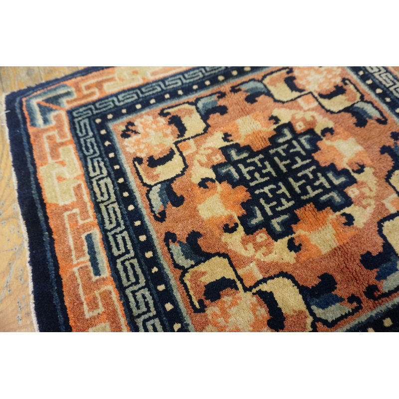Tapis chinois antique - Ningxia