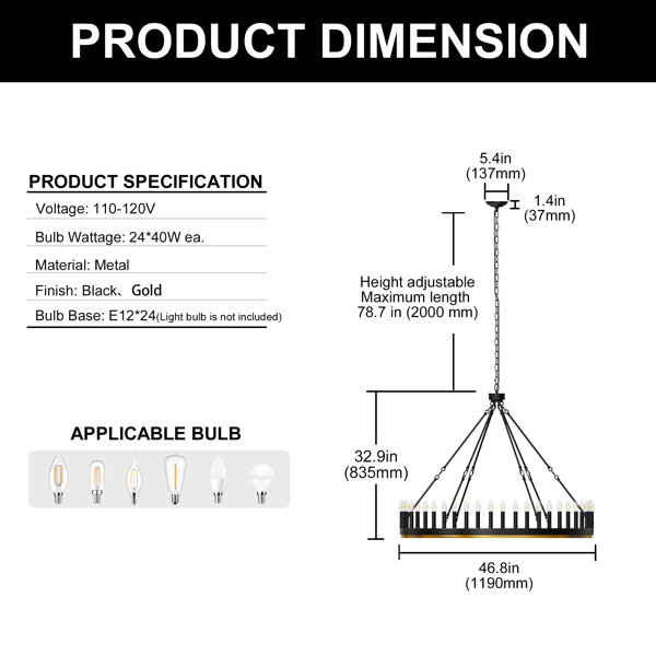 Product Dimensions