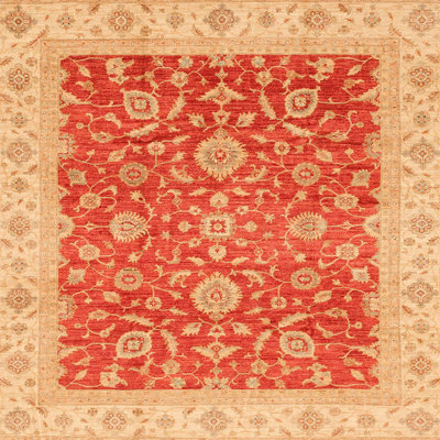 Abstract Indoor Rug