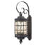 Lanterne murale d'extérieur à 4 ampoules Puccio-905820864-905820879