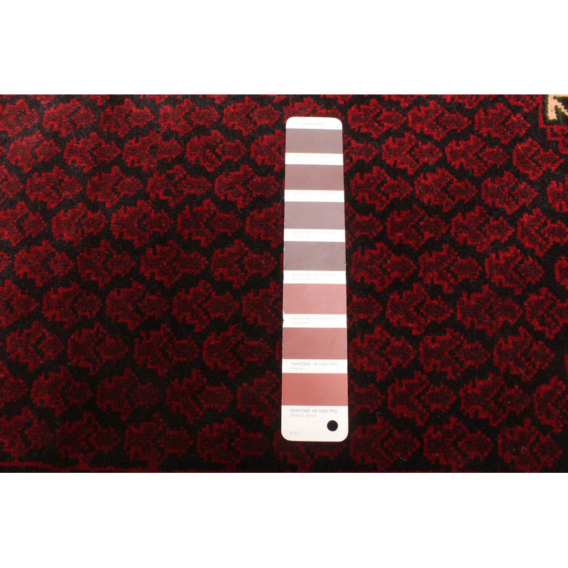 Teimani Red Rug 2'9" x 4'6"
