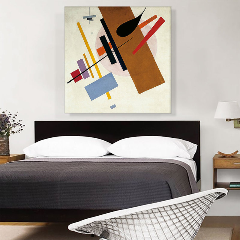 Reproduction d'art sur toile tendue, "Supremus No. 55 1916" par Kazmir Malevich, H 26 po x l 26 po x P 1,5 po