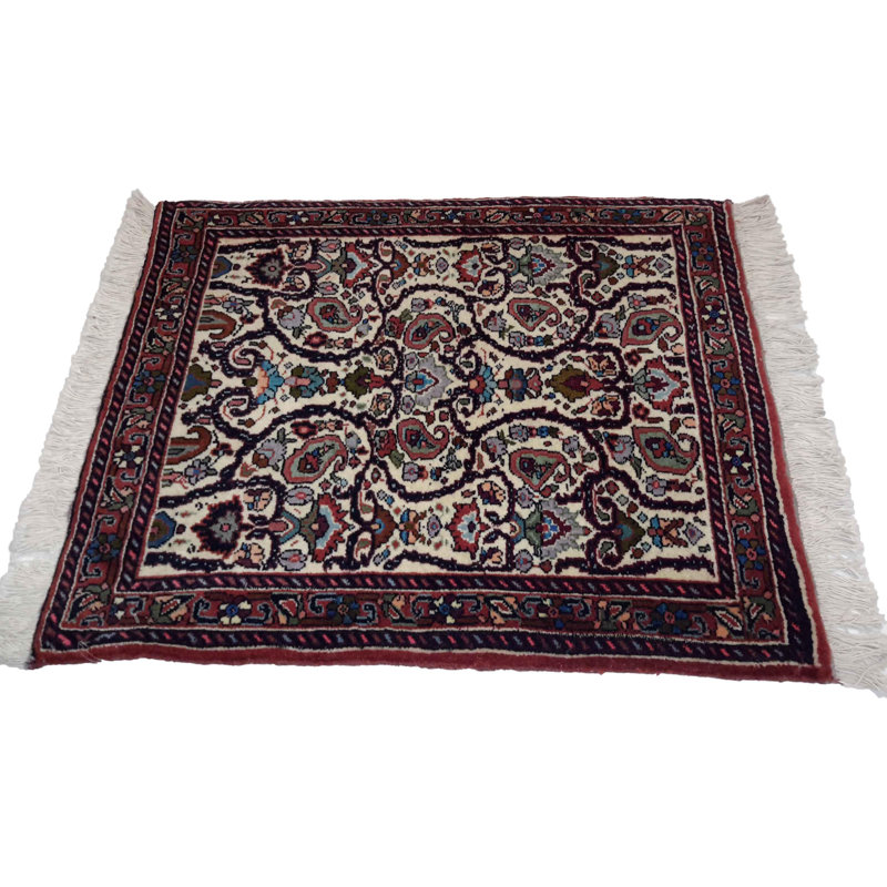 Isabelline Hand Made Formal All Over Silkroad Bidjar Rug - 1'9'' X 2'0''