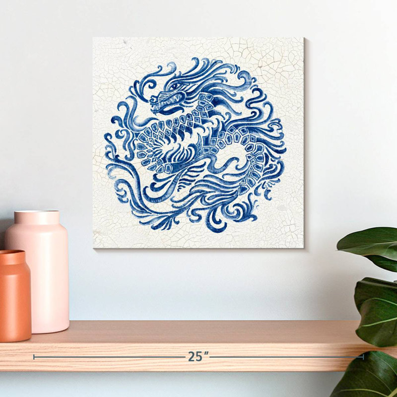 Brampt Chinese Porcelain II, 16" H x 16" W