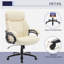 Office Chair-1144497123