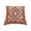 Housse et insert de coussin carré en laine 100% czarina
