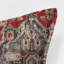 Oreiller carré rouge / bleu 20 X 20 po Tangier-62296364