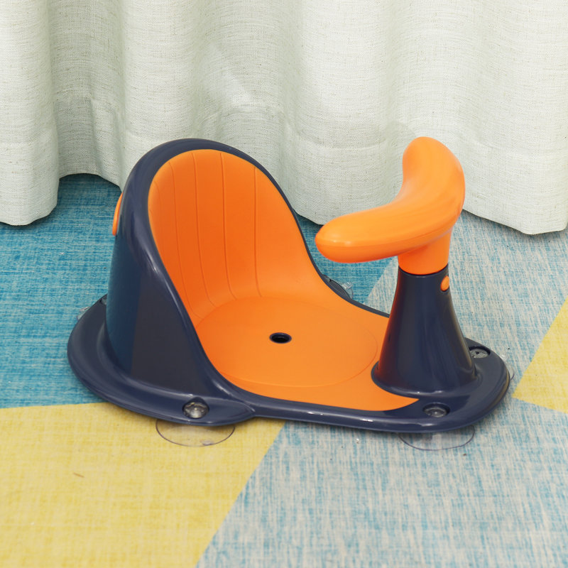 Chaise de douche pour bébé