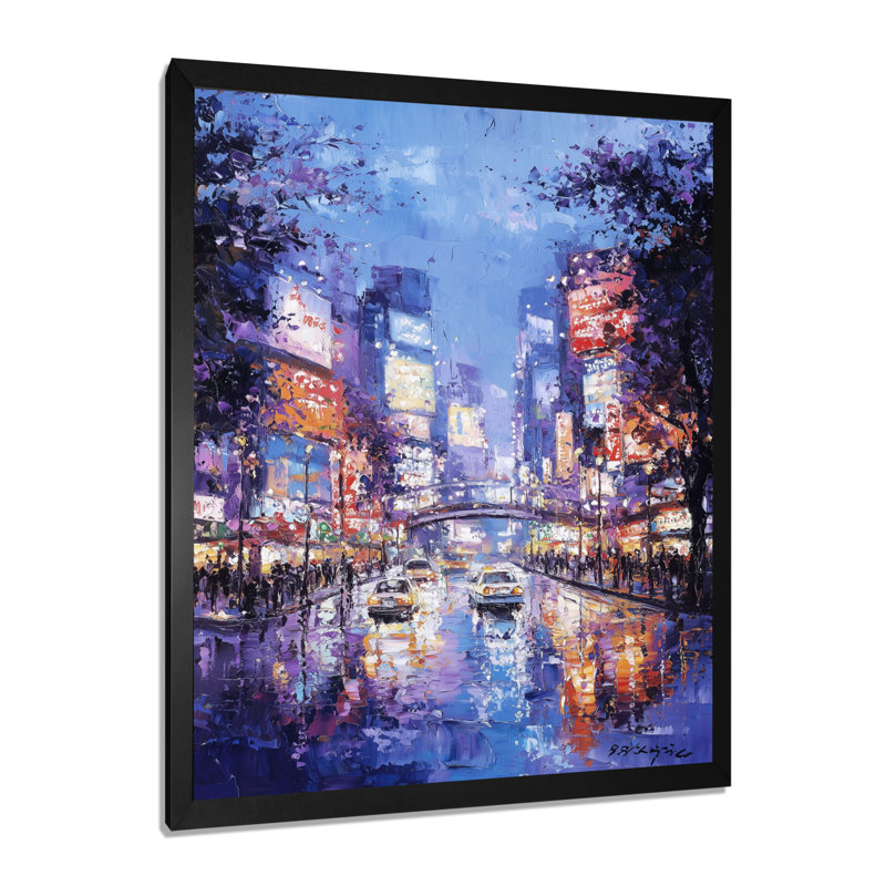 «Akihabara Electric District», impression d'art mural, Reproduction encadrée d'une seule photo sans pass, Noir