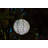 12'' Solar Powered Integrated LED Globe Lantern