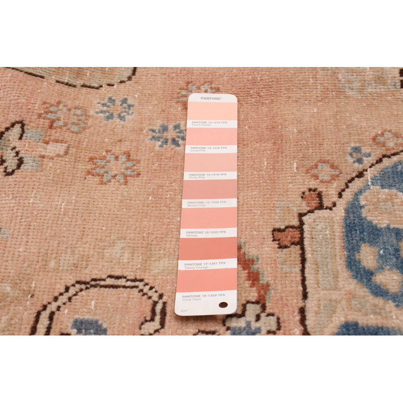 Tapis unique en laine de 9 pi 9 po x 12 pi 8 po Wakeem