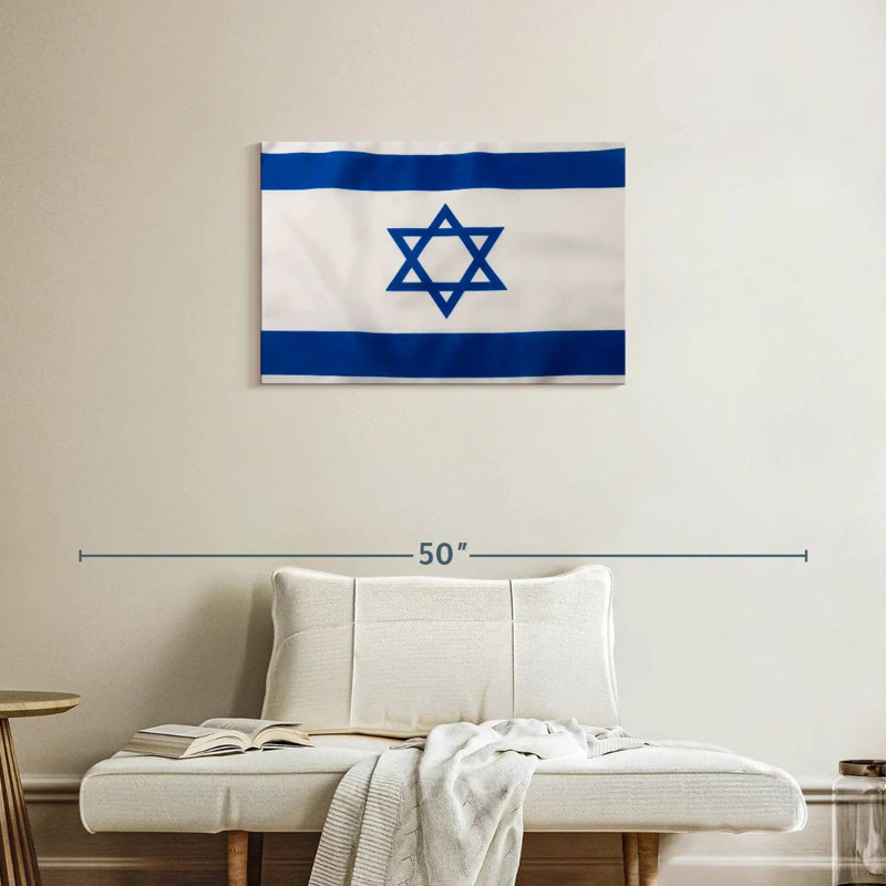 Borges Israel Flag, 20" H x 30" W