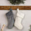 Chaussette de Noël-606830329