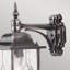 Verrett Outdoor Wall Lantern