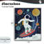 L'astronaute surfant au-delà de l'espace, estampe numérique, design par Lisa Perry White-376680880-376680884