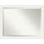 Miroir d'appoint Hawking-46303281