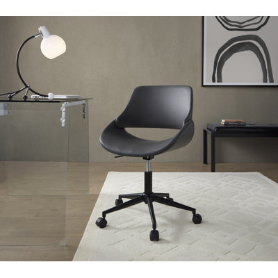 Najrin Faux Leather Upholstered Office Chair