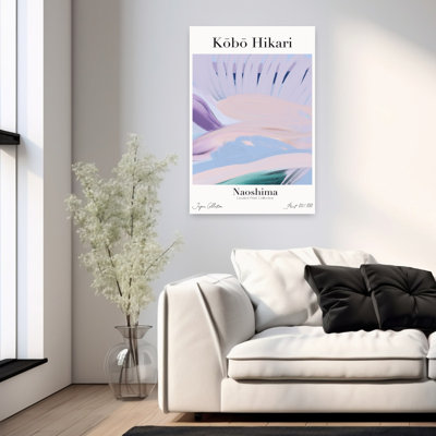 Contemporary Art Contemporary Wall Art 1 Piece Wrapped Canvas Wall Art