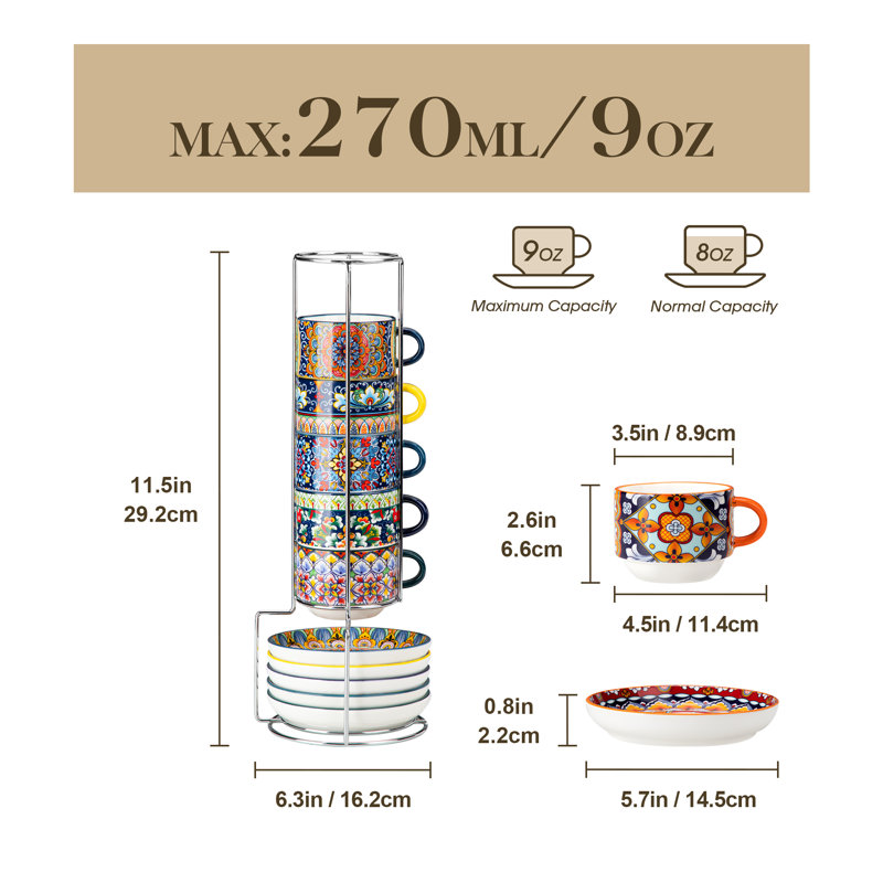Ceramic Coffee Cup, 270ml