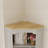 Corner Storage Cabinet For Living,Dining,Kitchen,And Bathroom