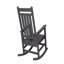 Ensemble de chaises berçantes d'extérieur avec table d'appoint, ensemble de chaises berçantes 3 pièces à texture de bois, résistant aux intempéries