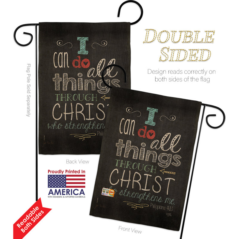 Toutes les choses à travers christ de polyester à 2 côtés 18,5 x 13 po ensemble de drapeau, Double toile de jute
