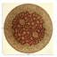 Round Round 8'2'' Area Rug