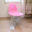 Chaise Eiffel avec base chromée-1614446982-1631450045