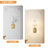 Aileth Cotton-linen Fabric Arm Wall Sconces (Set of 2)-1349776204