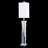 Zoe Table Lamp