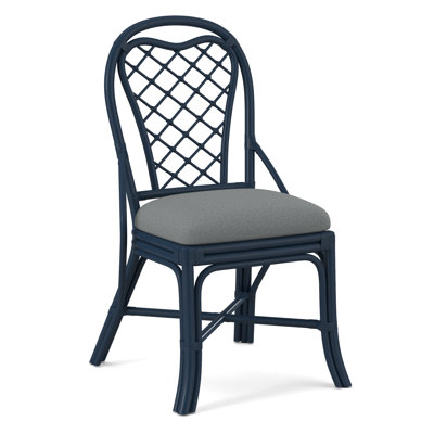 Trellis Back Side Dining Chair