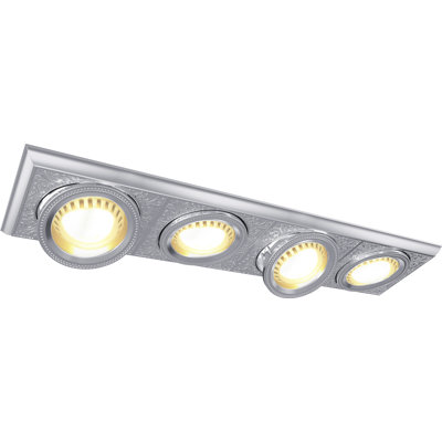 Fluellen 15cm Adjustable Recessed Trim