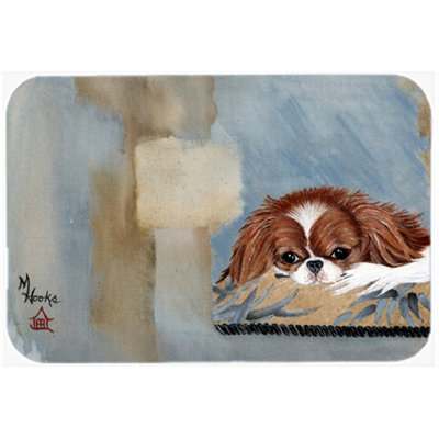 East Urban Home Japanese Chin Resting Glass Cutting Board