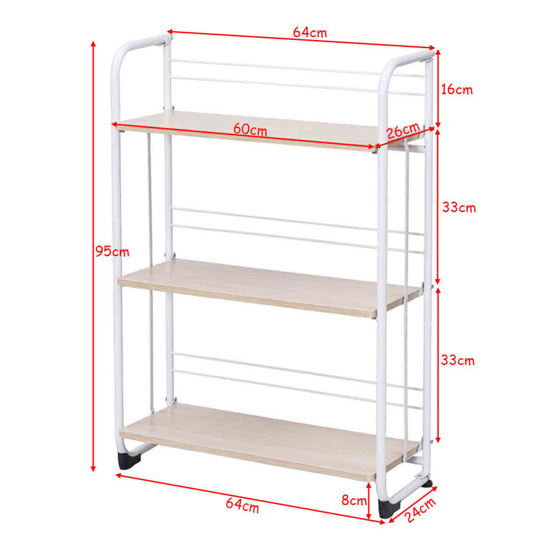Metal Bar Cart