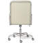 Chaise de bureau Neo-77385964-77385967