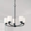 Lustre classique à 5 lumières avec abat-jour Bryker Woods