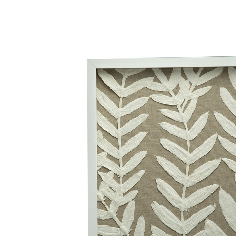 Décoration murale S / 2 Shadow Box, 19,5 x 1 x 31,5 po